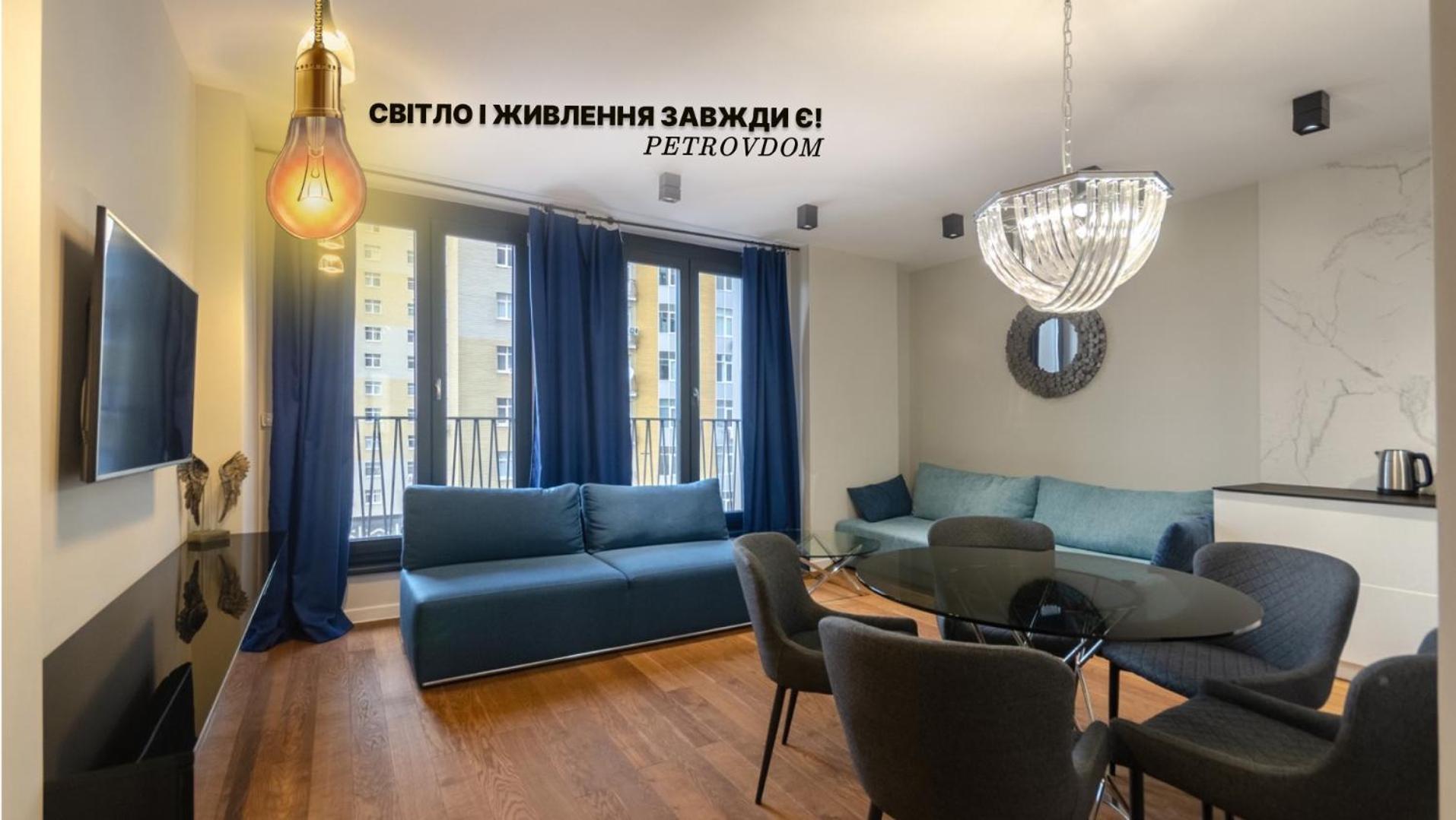Petrovdom 9-102 In Best Apartment In Rc New York Concept House Kiev Ngoại thất bức ảnh